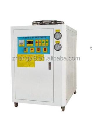 China Factory Industrial Water Chiller for sale