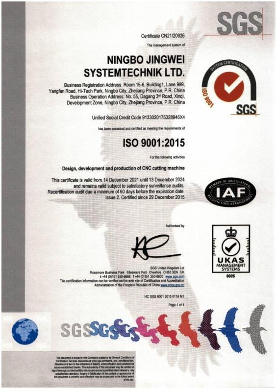 ISO9001 - Ningbo Jingwei Systemtechnik Ltd.