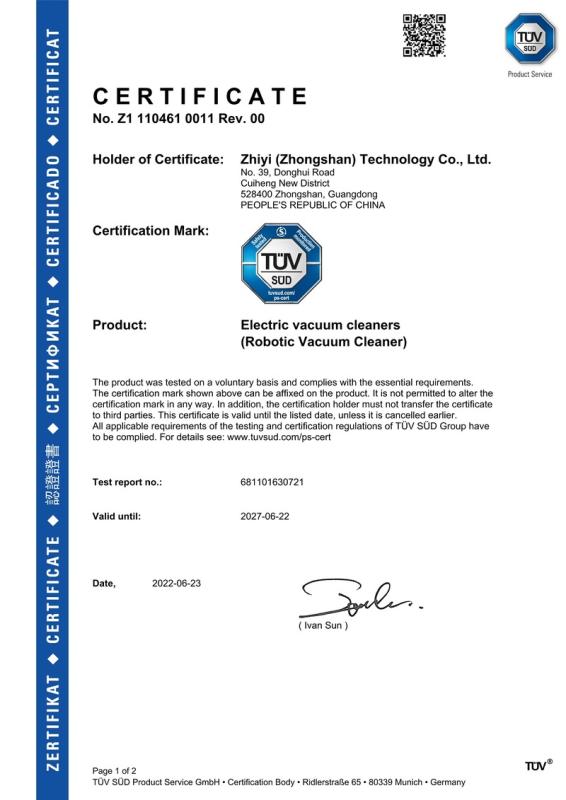 TUV SUD Mark - Zhiyi (zhongshan) Technology Co., Ltd.