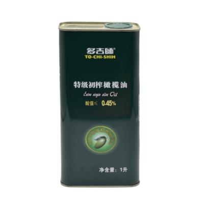 China Custom Large Size Square Packaging Bulk Box Metal Tin Can For Edible Sesame Olive Oil for sale