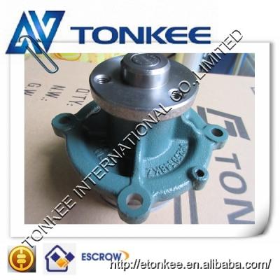 China New EC210B Excavator Engine Parts Water Pump Fit 04259548KZ For EC210B for sale