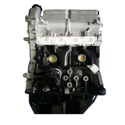 China B12 Serie 1.2L N200 N300 Motor de bloque largo L2Y/LAQ/LXA para Chevrolet SGMW DFSK CHANA en venta