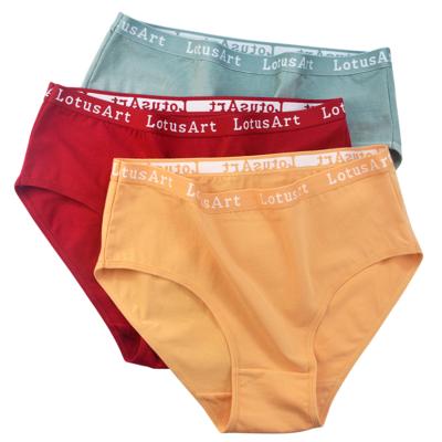 China Wholesale M-XXL Antibacterial Female Panties Plus Size Women's Underwear Elastic Wrap Cotton Soft Panties Solid Women's Panties for sale