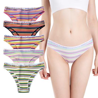 China Factory Antibacterial Stock Breathable and Comfortable Women's Cotton Underwear Panties Girls Panties for sale