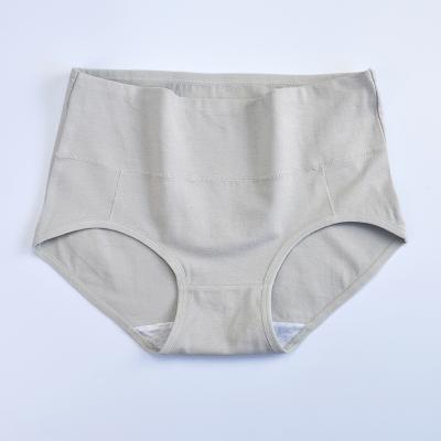 China High Waist Cotton Breathable Plus Antibacterial Under Wear Womens Under Panties Womens Panties for sale