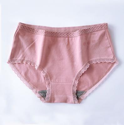 China Custom Logo Women Briefs Period Pink Panties Underwear Pretty Girl Antibacterial Premium Cotton Panties for sale