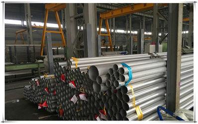 Verified China supplier - Spezilla Tube Co., Ltd.  (Shanghai)