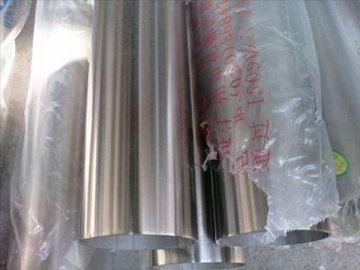 China Welded Stainless Steel Seamless Pipe,Austenitic polished 304 stainless steel tubing for sale