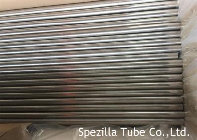 China ASME SB111 heat exchanger steel tube, Copper Nickel Alloy Pipe C71500 6096MM Length for sale