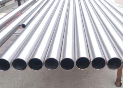 China High Strength duplex 2205 stainless steel Pipe , 2205 Duplex Tubing Easy Clean for sale