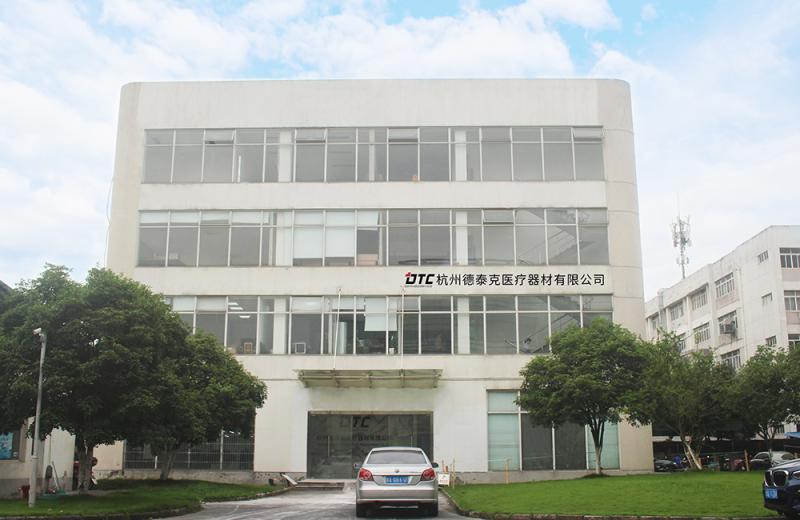 Verified China supplier - Zhejiang YO Medical Technology Co., Ltd