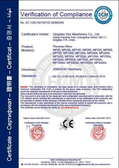 CE - Qingdao Dex Machinery Co., Ltd.