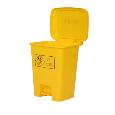 China Large Sustainable Medical Bio Pedal Waste Bins Yellow Medical Trash Can for sale