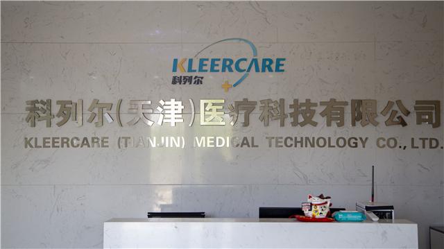 Verified China supplier - Kleercare (tianjin) Medical Technology Co., Ltd.