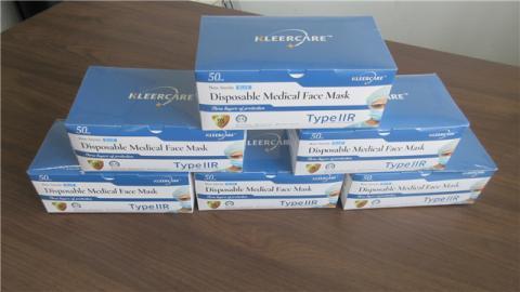 Verified China supplier - Kleercare (tianjin) Medical Technology Co., Ltd.