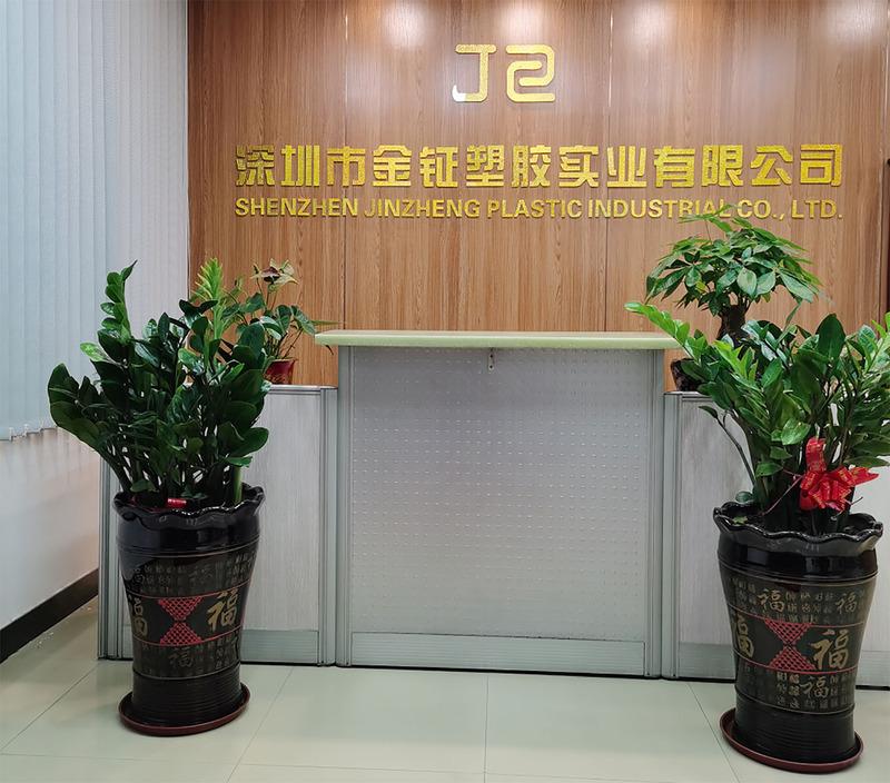 Verified China supplier - Shenzhen Jinzheng Plastic Industrial Co., Ltd.