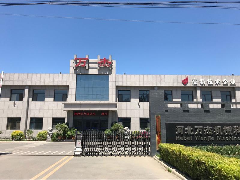 Verified China supplier - Hebei Wanjie Machinery Technology Co., Ltd.