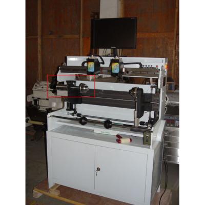 China Flexo Plate Automatic Flexo Plate Rack Machine for sale