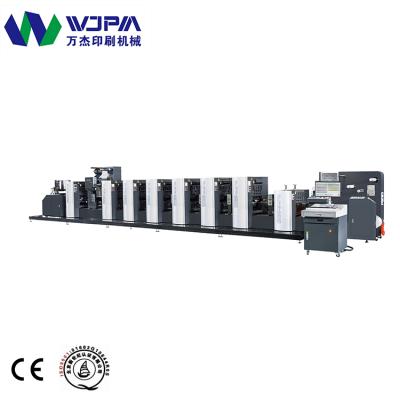 China Hotels Rotary Offset Label Printing Machine (WJPS 350) for sale