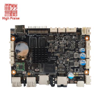 China Small Server/Workstation Allwinner A20 Android Motherboard with LVDS RS232 TTL for Monitor Advertisement for sale