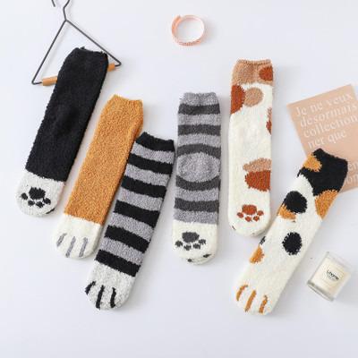 China Christmas Gift Sporty Women Fuzzy Socks Cozy Soft Cute Animal Slipper Socks Sleep Warm Fluffy Socks For Girls for sale