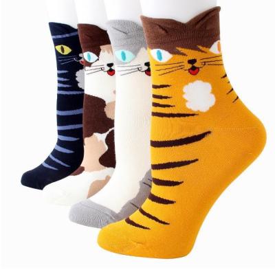 China Sporty Cute Animal Design Patterned Women's Cotton Casual Socks Made In China Cat Crew Female Socks for sale