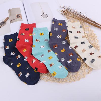 China 2023 wholesale sporty kawaii cat cotton novelty sale product woman top cute socks manufacturer funny socks for sale