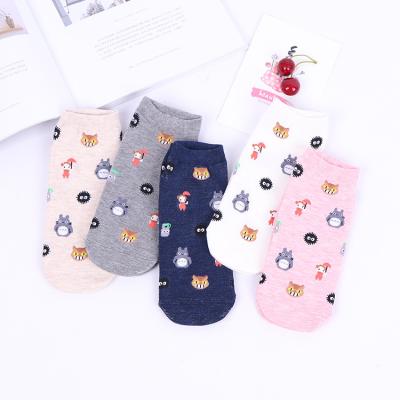 China Japan Women Summer Cute Cartoon Girls Happy Socks Wholesale Animal Ship No Show Ladies Ankle Socks for sale