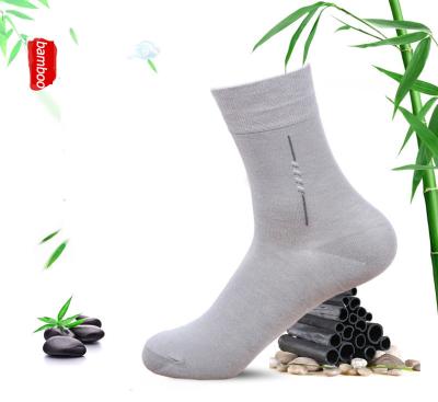 China Sporty Moisture Wicking Men's Soft Simple Designed Business Socks Men's Socks Breathable Bamboo Socks for sale