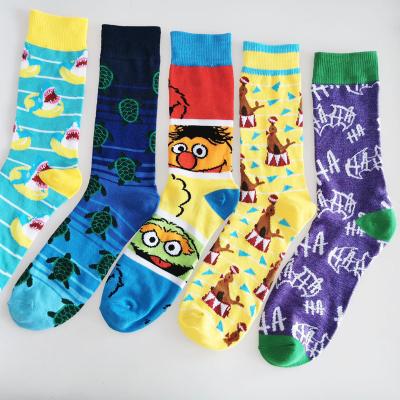 China Wholesale Price Cartoon Novelty Big Socks Funny Happy Sporty Men's Unique Socks Comfortable Dress Socks For Men for sale