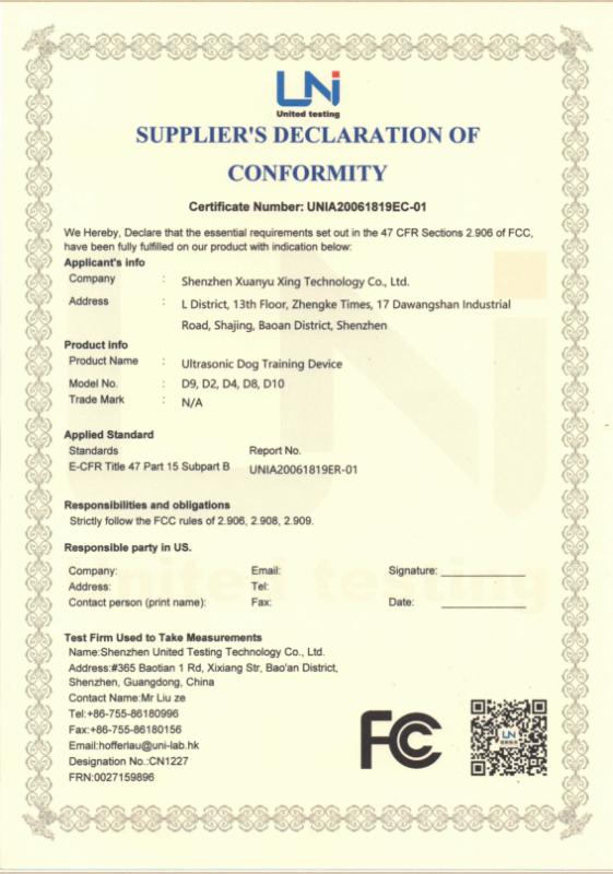 FCC - Shenzhen Lorewin Technology Co., Ltd.