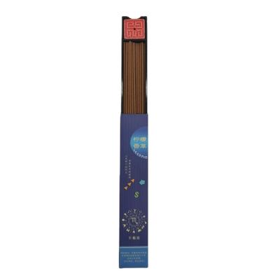 China Chinese Zodiac Incense Lao Zen Old Moutain Natural Japanese Constellation Incense Incense Sticks for sale