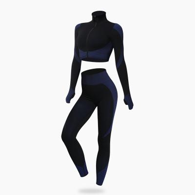 China Other European and American seamless yoga clothes long-sleeved sports to suit Quick-drying yoga tight jacket Lulu Pants Fitness Trousers for sale