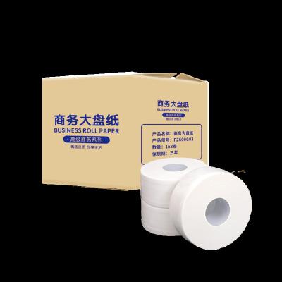 China Hot Selling OEM ODM Product Business White Kraft Paper Jumbo Tissue Roll for sale