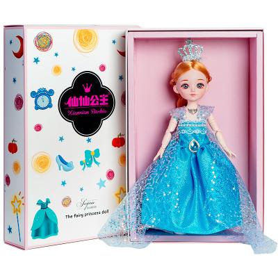 China Toy Wholesale musical 12 inch dress up doll with doll clothes girl DIY play music princess pretend play doll for sale