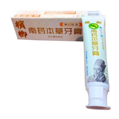 China Health Care Herbal Whitening Stain Removing Activated Charcoal Mint Cleaning Toothpaste for sale