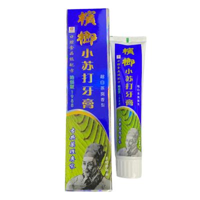 China Whitening to remove bad breath, stains, whitening, regenerating, anti-stone, tea grass activated carbon toothpaste for sale