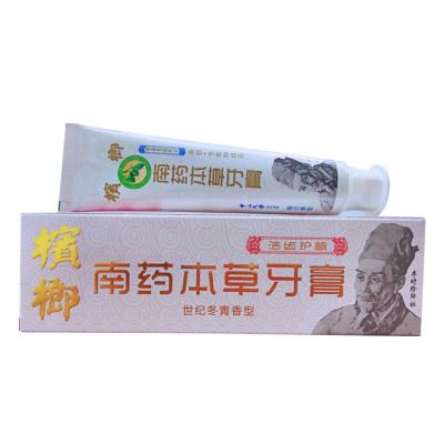 China Whitening Removes Betel Nut Stains Bad Breath Organic Activated Toothpaste For Teeth Whitening for sale