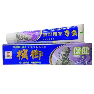 China Whitening Get Rid of Spots, Bad Breath, Inflammation, Pain, Herbal Active Toothpaste for sale