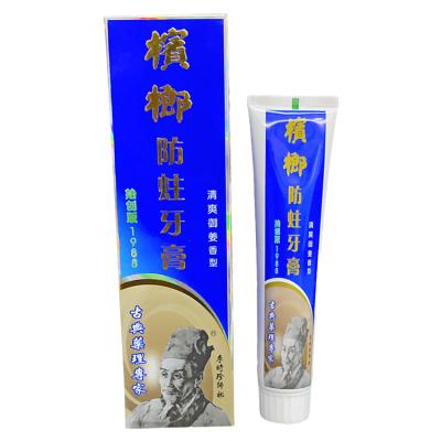 China Whitening Remove Stains, Bad Breath, Inflammation, Pain, Ginger Scented Herbal Active Toothpaste for sale