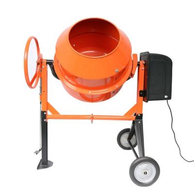 China building material stores cement mixer machine/electric motor concrete mixer/concrete mixer with 200L for sale