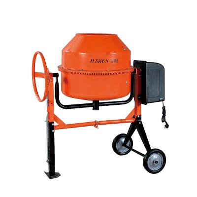 China Building material shops concrete mixer/concrete mixer machine/concrete mixer for sale with 180L for sale