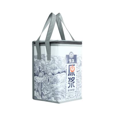 China Custom Tote Food Insulated Laminated Woven Wine Non-durable Waterproof Promotion Pocket Tote Bag for sale