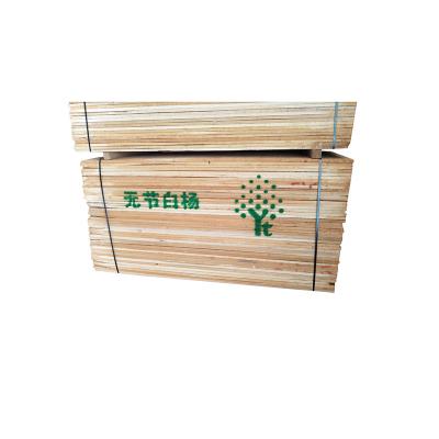 China Low Price Natural Width Poplar Multiple Panel Natural Duties 2.6m*25mm~55mm Width for sale