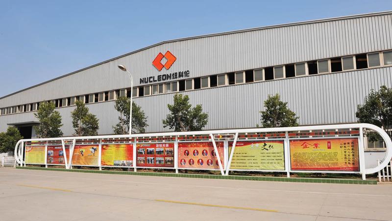 Verified China supplier - Nucleon (Xinxiang) Crane Co., Ltd.