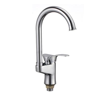 China B0050-C-C2 Thermostatic Faucets Zinc Hardware Chrome Kitchen Sink Water Faucet Sanitary Vertical Kitchen Faucet for sale