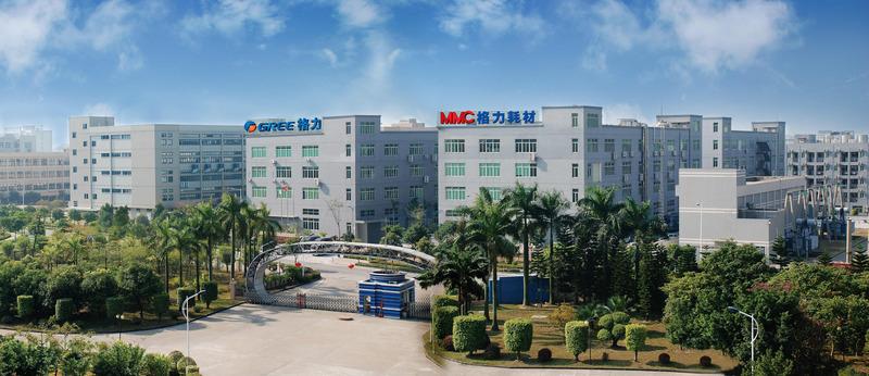 Verified China supplier - Zhuhai Gree Meida Technology Co., Ltd.