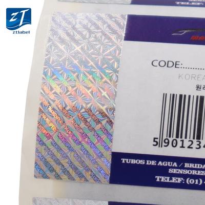 China Custom Hologram Logo Sticker High Quality Hologram Sticker VOID Label Waterproof For Packaging Security for sale