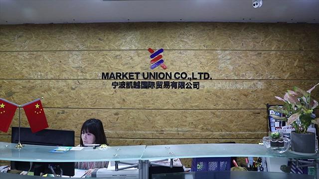 Verified China supplier - Market Union Co., Ltd.