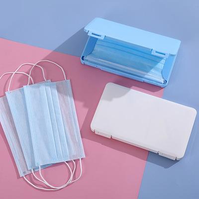 China Amazon Sustainable Hot Sale Recyclable Dust Mask Plastic Storage Box Organizer and Portable Face Mask Case for sale